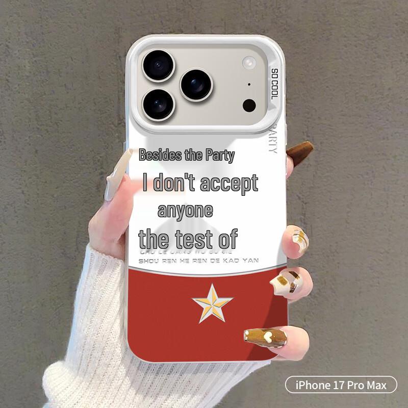 

Creative Party s Test TPU Case for iPhone 17 Pro Max iPhone 17 Pro Max