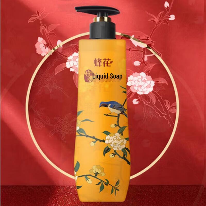 Fenghua Sandalwood & Agarwood Shower Gel Twin Pack