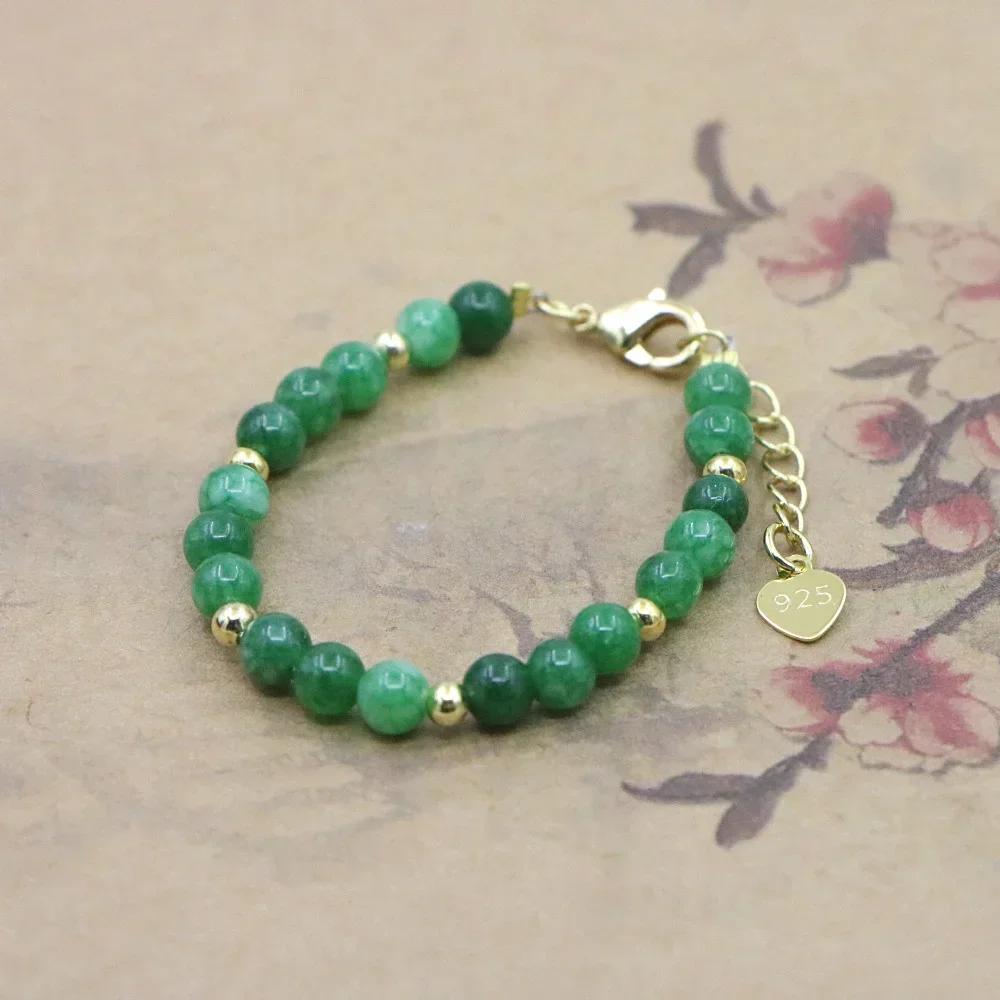 Charm Lovely Bracelet Baby Girls Lobster Clasp Natural Stone Bead Accessories Girls Yoga Christmas Wedding Gift Jewelry Fashion