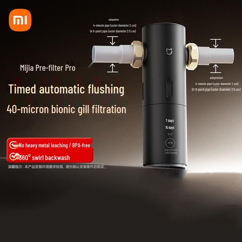 Xiaomi Mijia Pro Water Pre-filter
