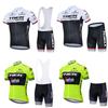 2026 New Summer Men's Short Sleeve Cycling Suit Bicycle Suit Moisture Wicking