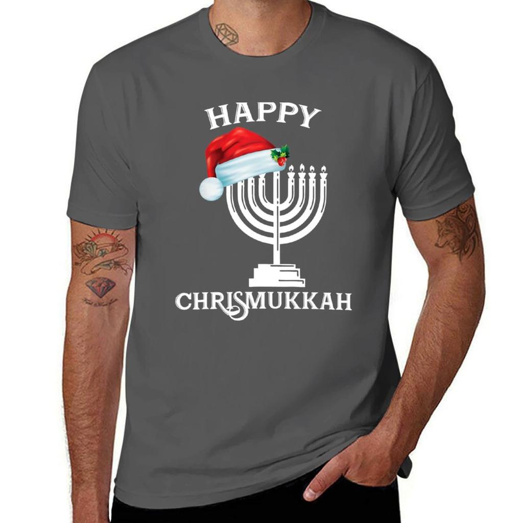 Happy Chrismukkah Funny Hanukkah and Christmas Gift T-Shirt Man T Shirts Graphic Man T Shirt Designer T-Shirt