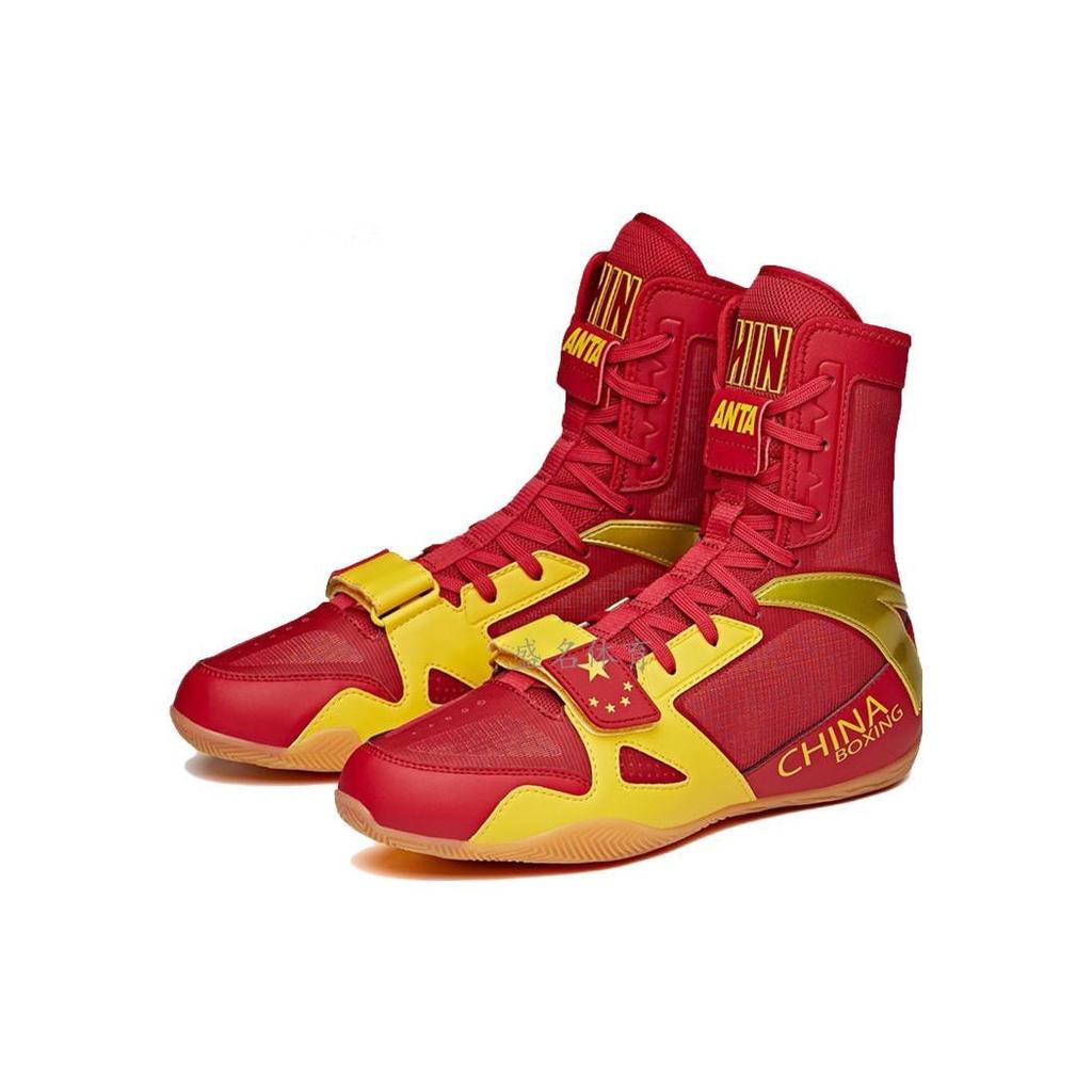 Anta Unisex 41131304-1