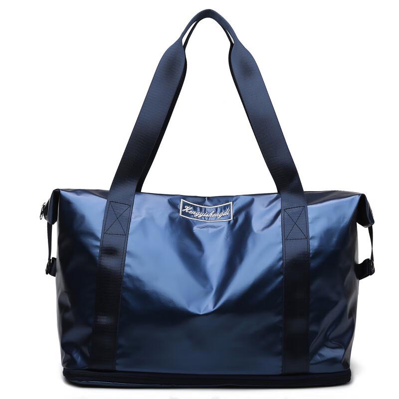 Expandable Sports Yoga Travel Duffel Bag