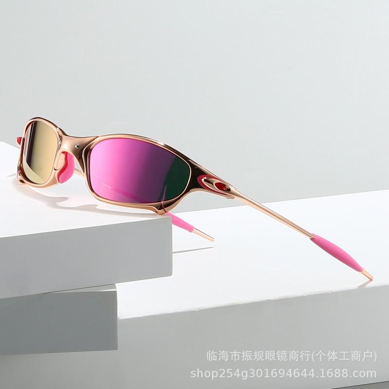 Rose Gold Frame Polarized Sunglasses Metal Future Style Outdoor Cycling Unisex