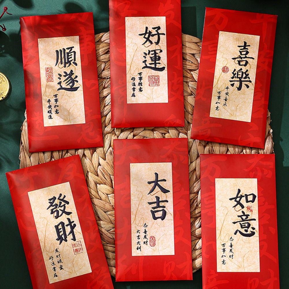 6PCS Traditional Luck Money Envelopes Chinese Style Lucky Money Pocket  Spring Festival