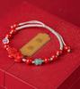 Jing Chunlan Handmade Cinnabar Red Sand Pixiu Bracelet