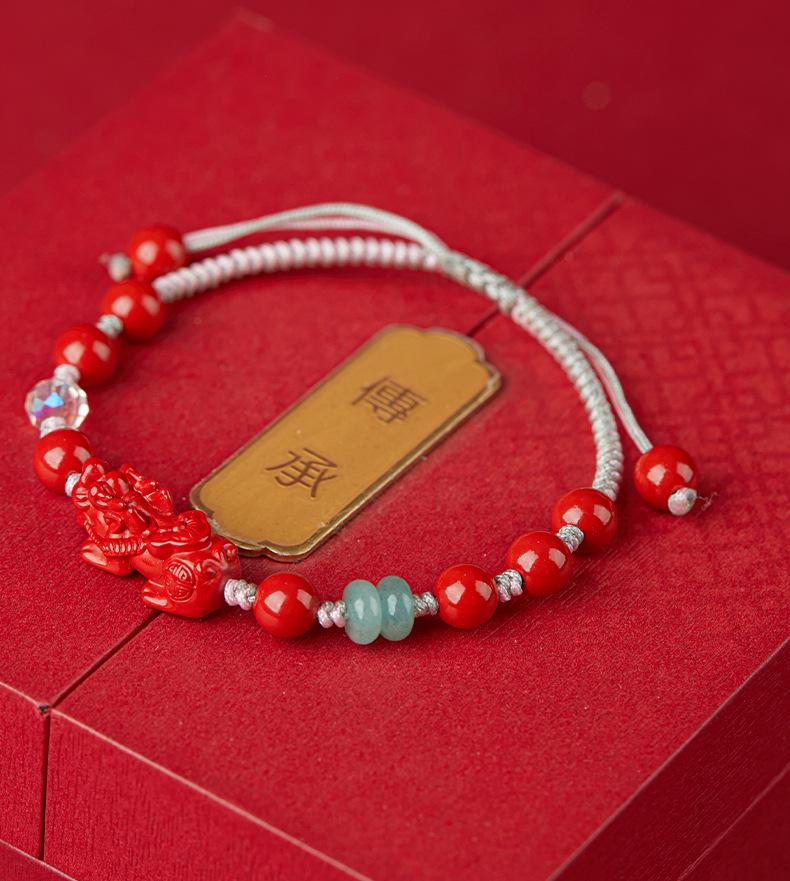 Jing Chunlan Handmade Cinnabar Red Sand Pixiu Bracelet
