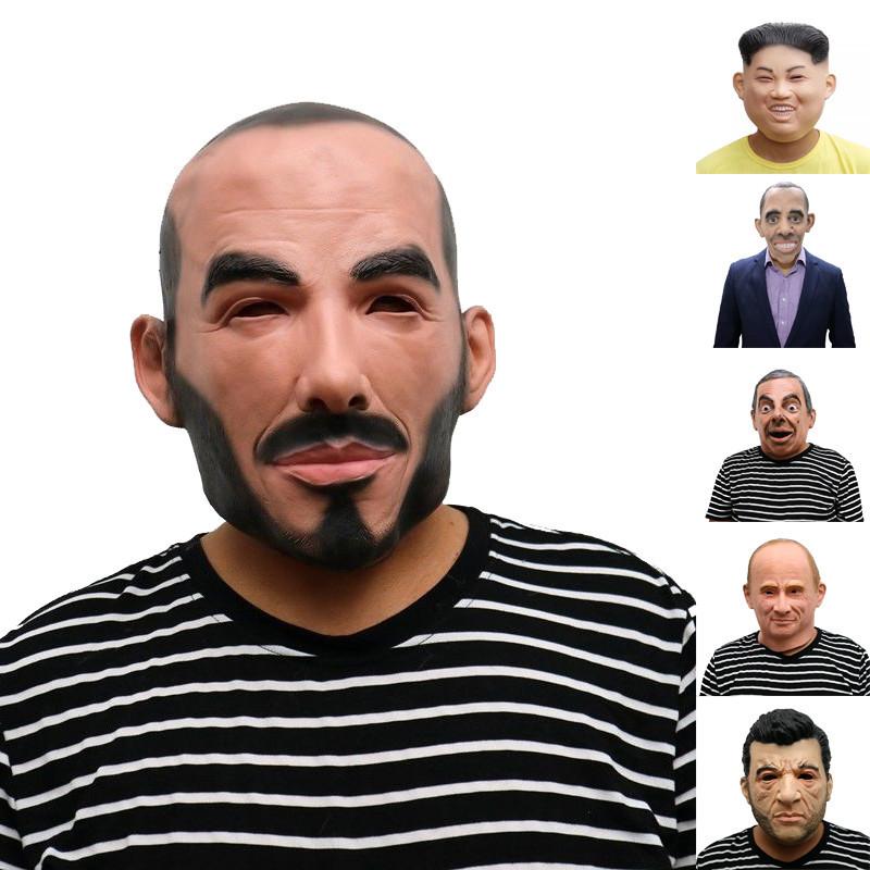 Kim Un Jong Trump Menselijk Gezicht Masker Latex Halloween Feest Masker Kostuum Verkleed