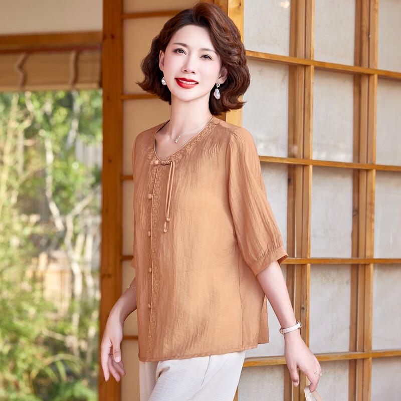 Hodo Fashion Sommer 2025 Kurzarm-Tops & Sets für Damen