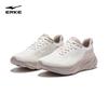 Erke Cloud Step Lightweight Running Shoes for Women