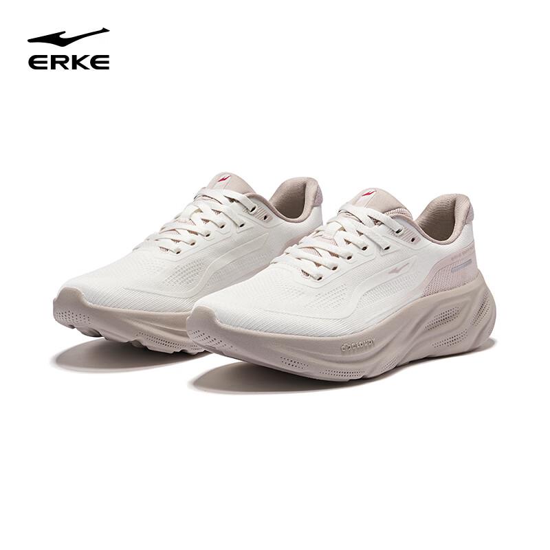 Erke Cloud Step Lightweight Running Shoes for Women