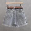 Women's High-Waist Wide-Leg Denim Shorts