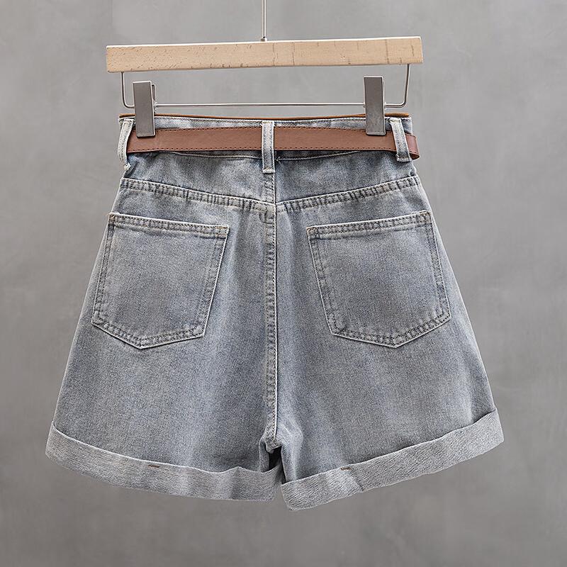 Women's High-Waist Wide-Leg Denim Shorts