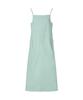 DISCOVERY EXPEDITION Women'S Freshvent Layered Woven Dress (L/Mint)
