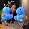 Dinosaur Cartoon Glowing Plush Toy Cute Doll Sleeping Birthday Gift Valentine