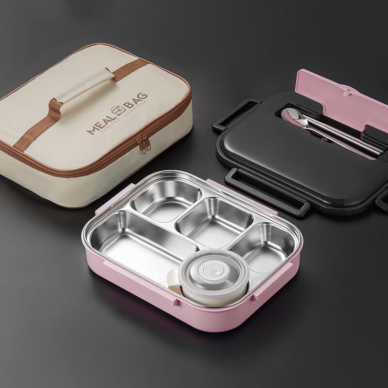 Camellia 304 Stainless Steel Insulated Divided Lunch Box