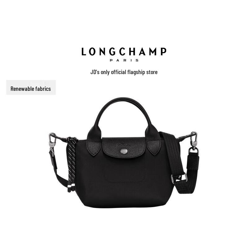

Сумка через плече Longchamp Le Pliage Energy Eco Mini