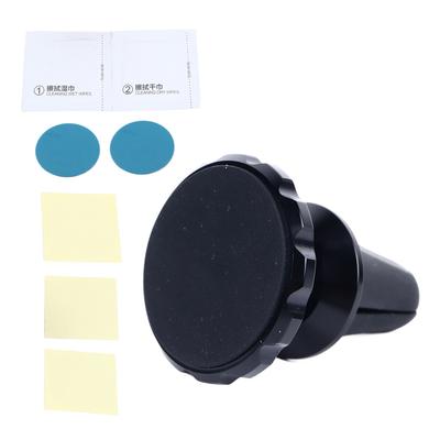 Car Cell Phone Stand Black Stable Firm Fixed Rotating Magnetic Air Vent Phone Holder Mount for Vehicle