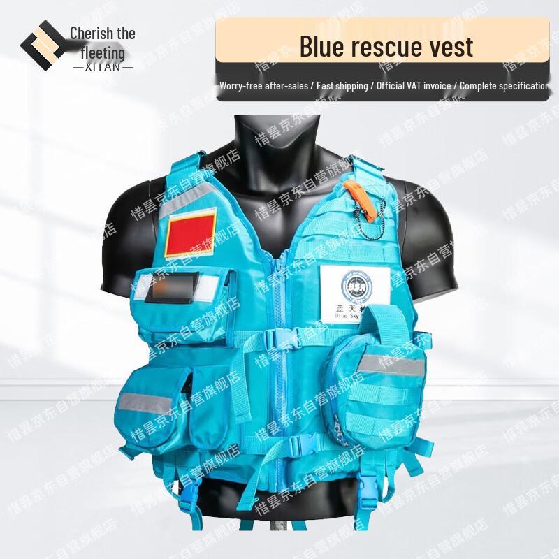Professional Water Rescue Life Jacket