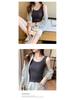 Women's Ribbed Slim Fit Tank Top - Anti-Exposure, Elastic, Versatile 