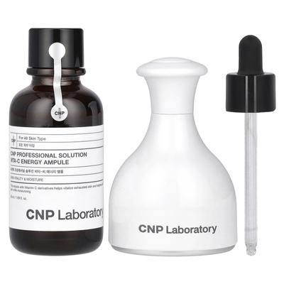 Professionelle Lösungen Vita-C Energie Ampulle, 1,69 fl oz (50 ml)