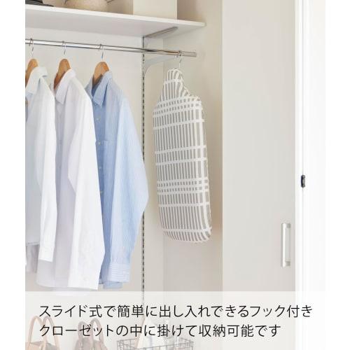 Yamazaki (Yamazaki) Scandinavian-style Lightweight Ironing Board, Checkered Gray, Approximately W69 X D37 X H20cm, Steel Mesh Construction, with Hange