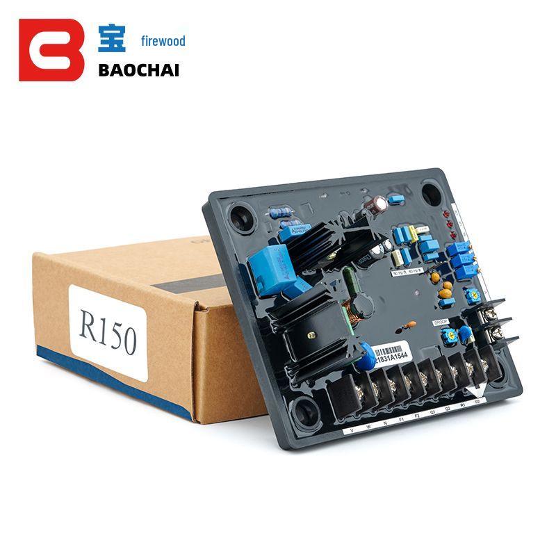 R150 Diesel Generator Brushless AVR