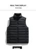 Men's Lightweight Winter Down Vest, 90% Insulated with Stand Collar, Short Fit for Sports, Group Purchase & Custom Printing Available