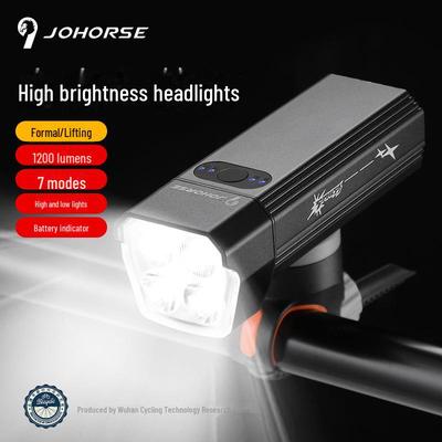 Integrated Wind-Breaking Handlebar Bicycle Front Light for Night Riding