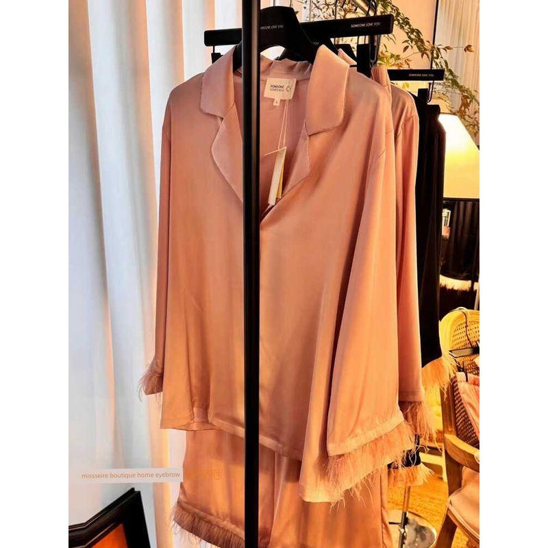 Dutch Original Order ~ Diamond Buckle Pink Feather Pajamas Women's Long Sleeve Pants Suit Ice Silk Classy Trendy Homewear