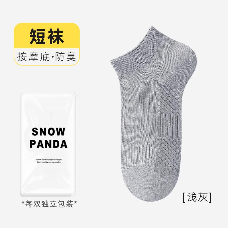 Socks Women'S Autumn Medium Tube Socks Versatile Calf Socks Pressure Thin Leg Over Knee Socks Socks Industry