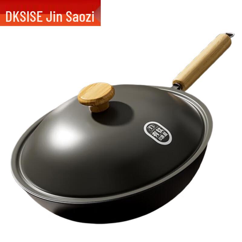 

Jinsaozi Taitile Titanium Iron Non-stick Wok