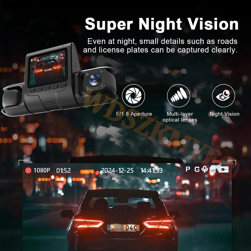 360° Car Dash Cam 4 Channels 1080P Car DVR 3/4 lens Video Recorder Front inside Rotatable and Rear View Night Vision Black Box