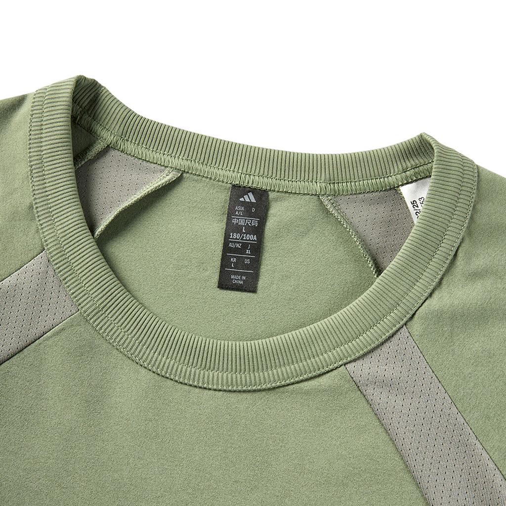 New Adidas Sportlife T Shirt Men's Army Green KB8553