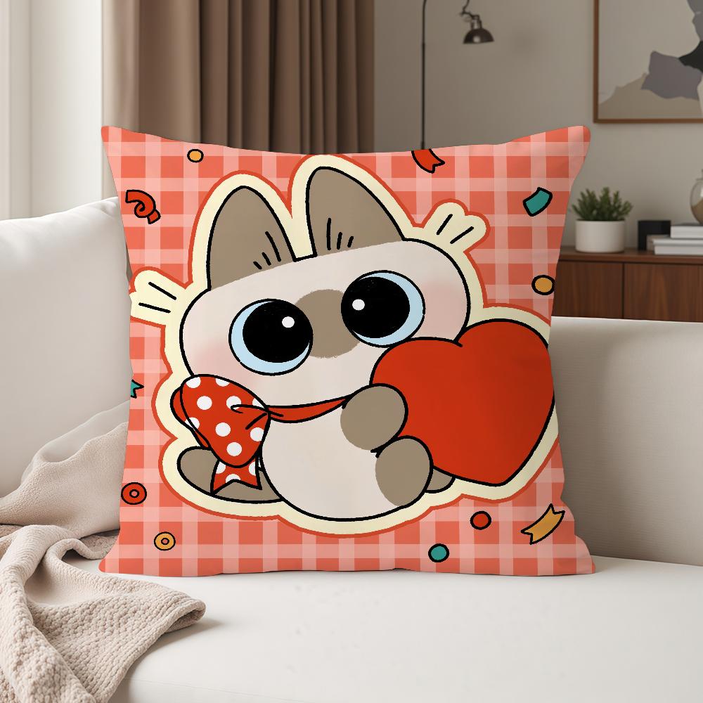 

CArtoon Cute Nnobeko Xxiaodouni Pillow Case Suitable For Bedrooms Living Rooms Cars Home Decoration 30cmx30cm