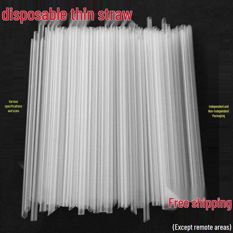 ZISIZ Disposable Plastic Straws