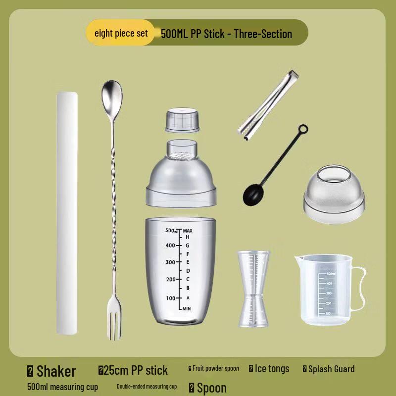 ZISIZ Food Grade Thickened Four-Section Shaker Cup