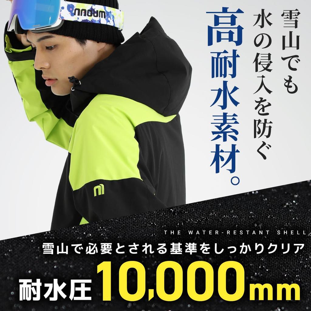 NNOUM Ski Wear Top and Bottom Ease of Water Resistance Available In a Variety of Colors Men's Set, Movement, 10,000ml, Lightweight, Warm, Hooded,