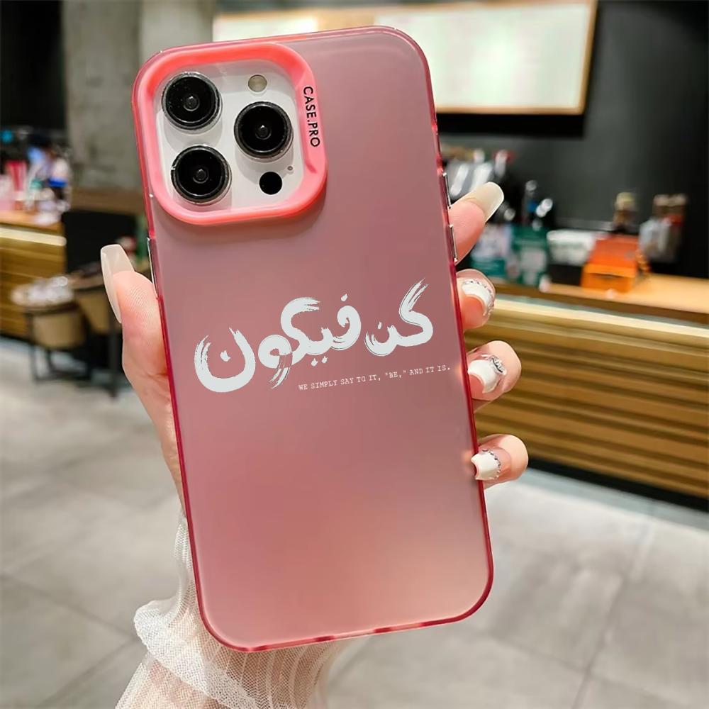 Simple Character Stylish Phone Case for iPhone 17 16 15 14 13 12 11 Pro/ Max /Plus Anti-fall and Shockproof Rear Cover
