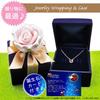 miwahouseki Happiness Horseshoe Necklace with Choice of Birthstone and Pink Gold Diamond Necklace [Miwa Houseki] (January) (Garnet)