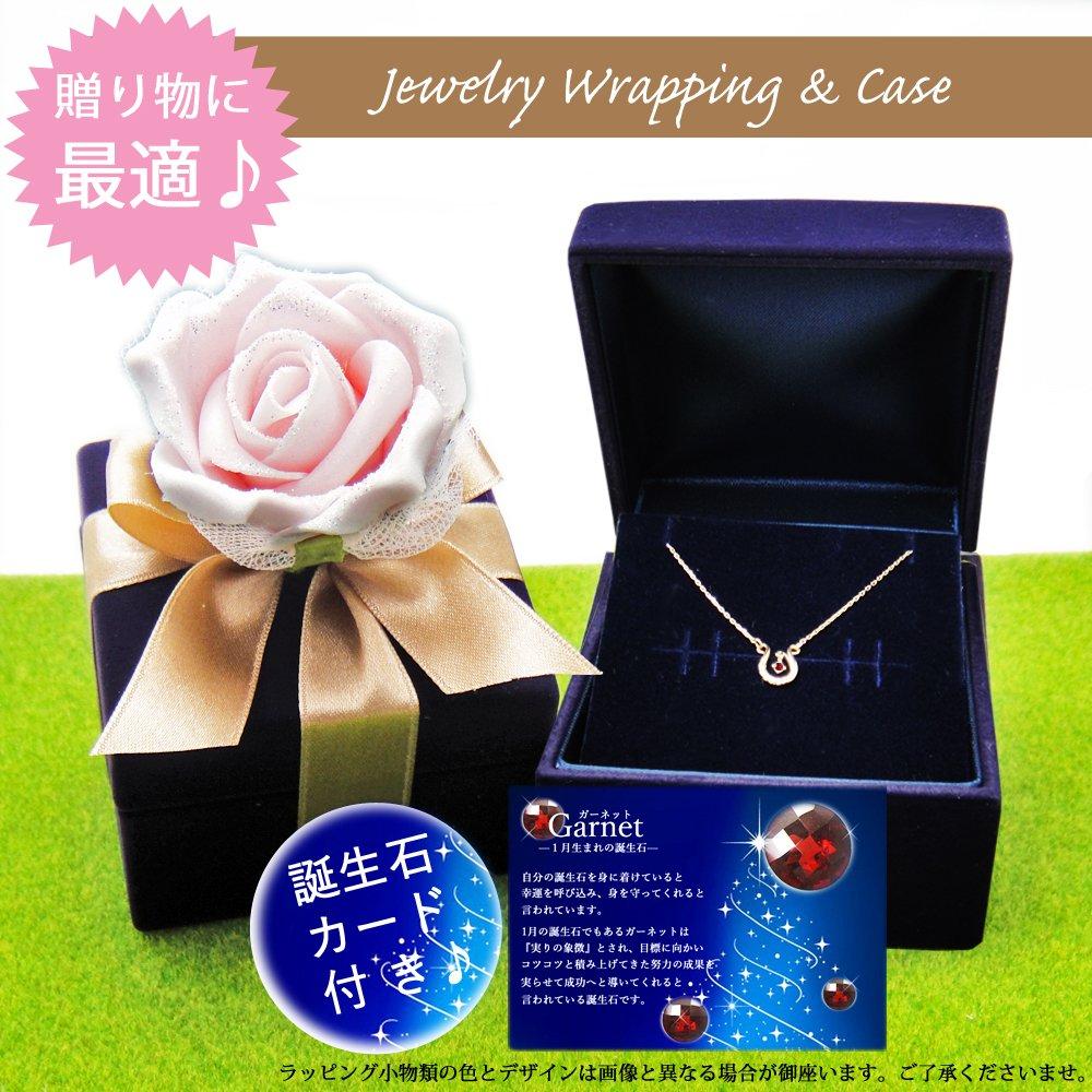 miwahouseki Happiness Horseshoe Necklace with Choice of Birthstone and Pink Gold Diamond Necklace [Miwa Houseki] (January) (Garnet)