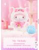 Sanrio Miyao Nyan Nyan Dan Schlüsselanhänger My Melody Gebraucht