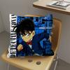 3D D-Detektiv Conan Anime Kissenbezug Auto Überwurfskissenbezug für Sofa Auto Weihnachtsgeschenk 40x40cm 45x45cm