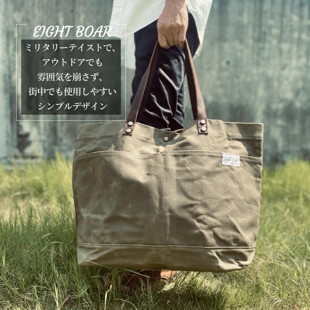 Eight Boar Big Size Dodeka Tote Bag, Genuine Cowhide Leather and Oilwax Canvas, Military-Style Boston Tote BagMother's Bag (Green)