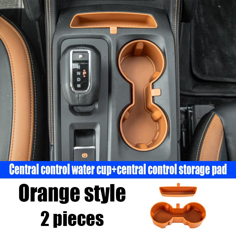 For Ford Ranger 2024 central control water cup panel protective pad automotive interior decoration accessories