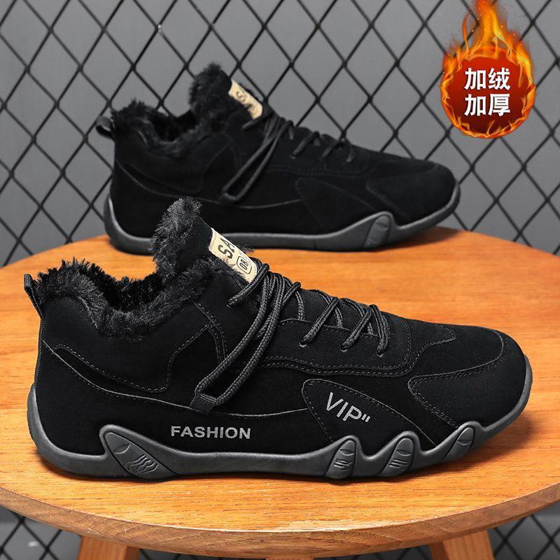 Winter new Doudou shoes men's casual velvet thickened sports shoes warm cotton shoes versatile trendy shoes work snow boots