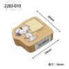 Face Stamp Snoopy Wood Piece Snoopy Joe Cool Holding Paper Children's 2283-010