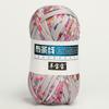 1PC T Shirt Knitting Yarn For Woven Bag Hat Slippers Coaster Blanket Thread Soft Polyester Crochet Yarn Soft Cloth Yarn