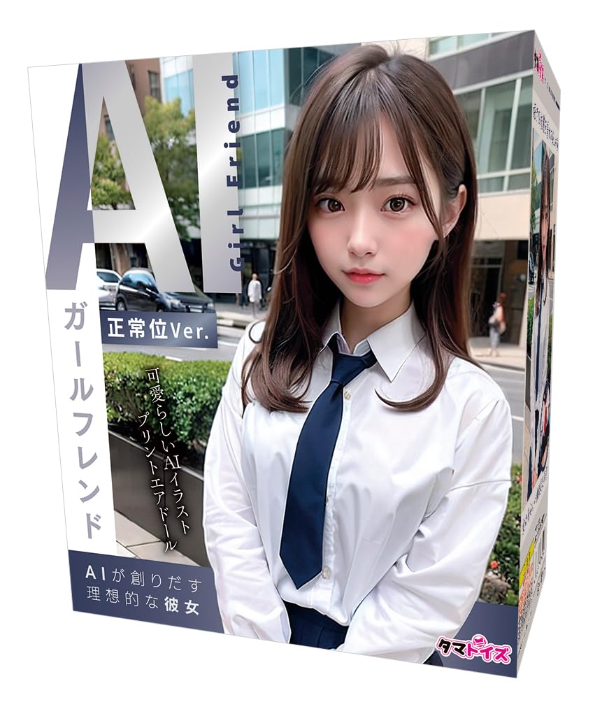 AI Girlfriend Missionary Air Doll Air Dutch Hole РјРѕР¶РµС‚ Р±С‹С‚СЊ СѓСЃС‚Р°РЅРѕРІР»РµРЅР° РІ РІРµСЂСЃРёРё